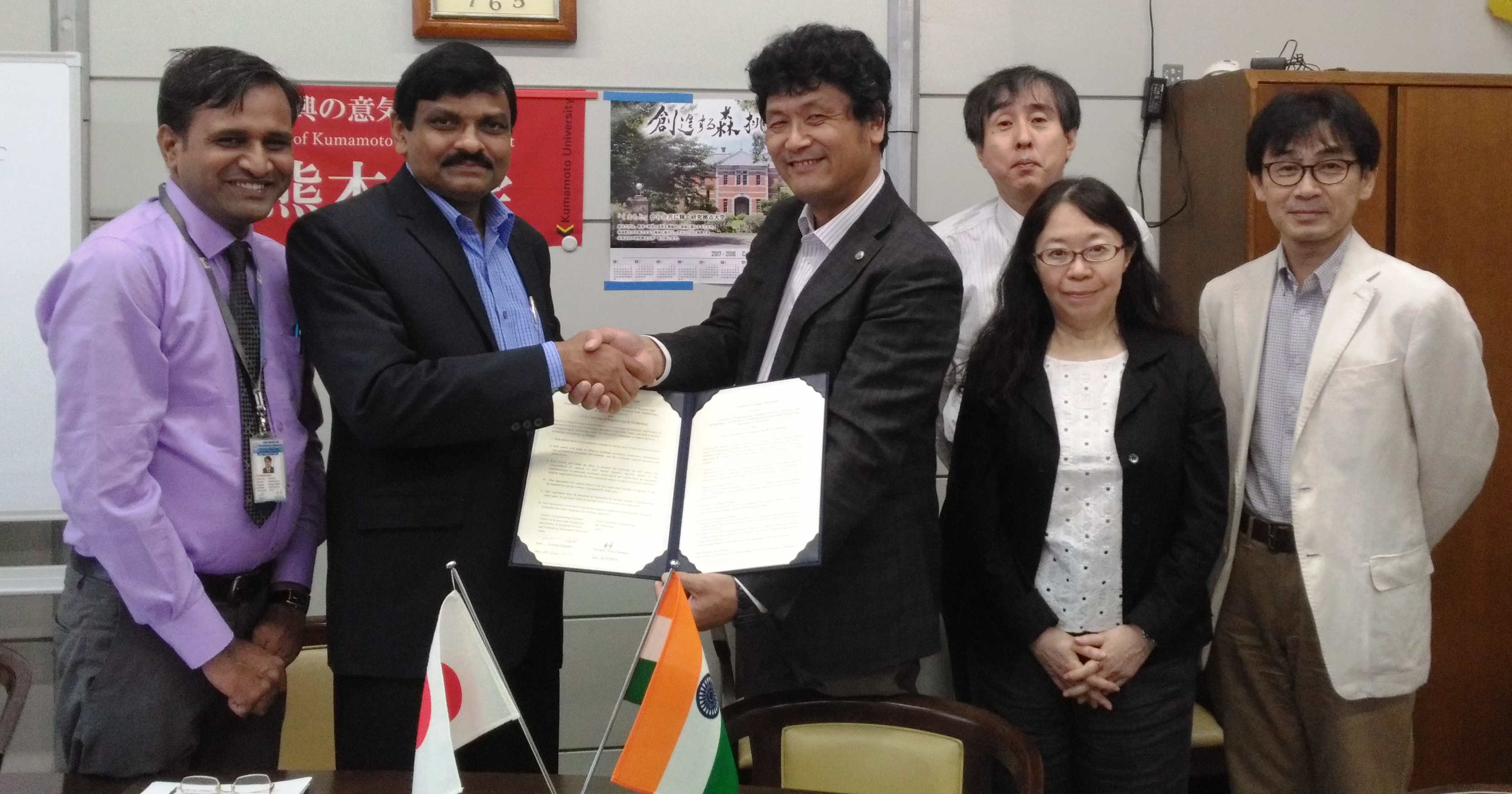 ಆಳ್ವಾಸ್ ಇಂಜಿನಿಯರಿಂಗ್ ಕಾಲೇಜು-ಜಪಾನ್‌ನ ಕುಮಮೊಟೊ ವಿಶ್ವವಿದ್ಯಾಲಯ ಶೈಕ್ಷಣಿಕ ಒಪ್ಪಂದ